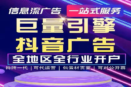 百度推广如何提升转化率？——经典案例剖析